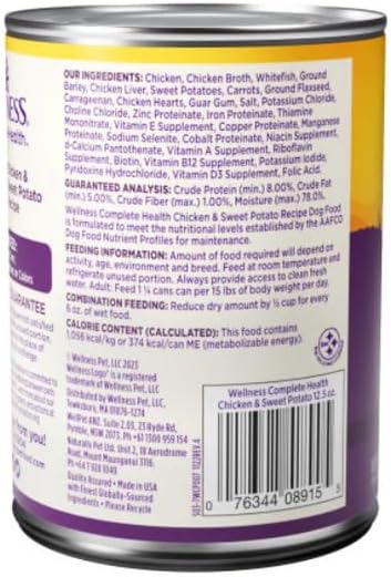 Wellness, Dog Food Chicken & Sweet Potato 12.5 Oz