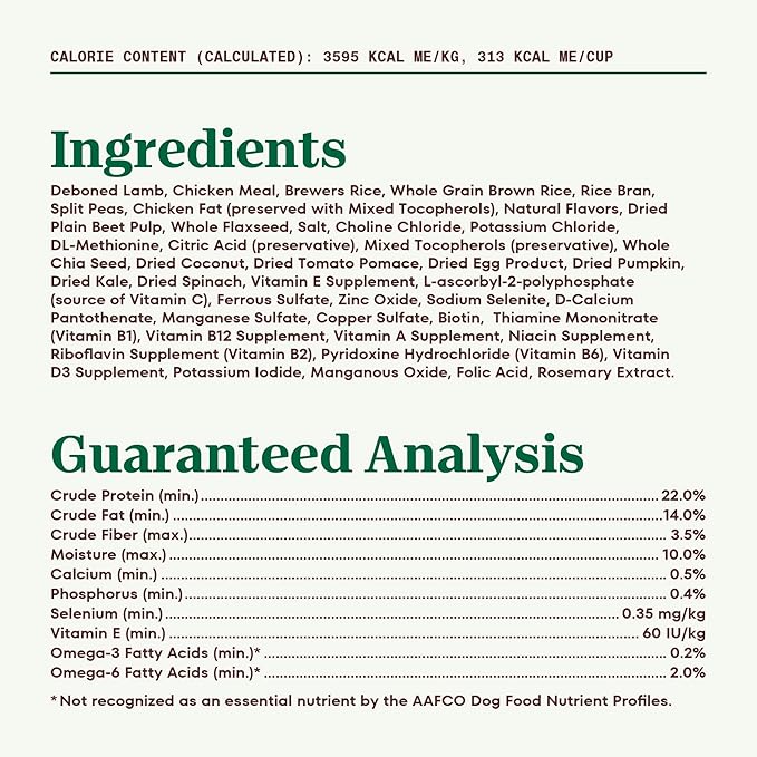 NUTRO NATURAL CHOICE Adult Dry Dog Food, Lamb & Brown Rice Recipe Dog Kibble, 5 lb. Bag
