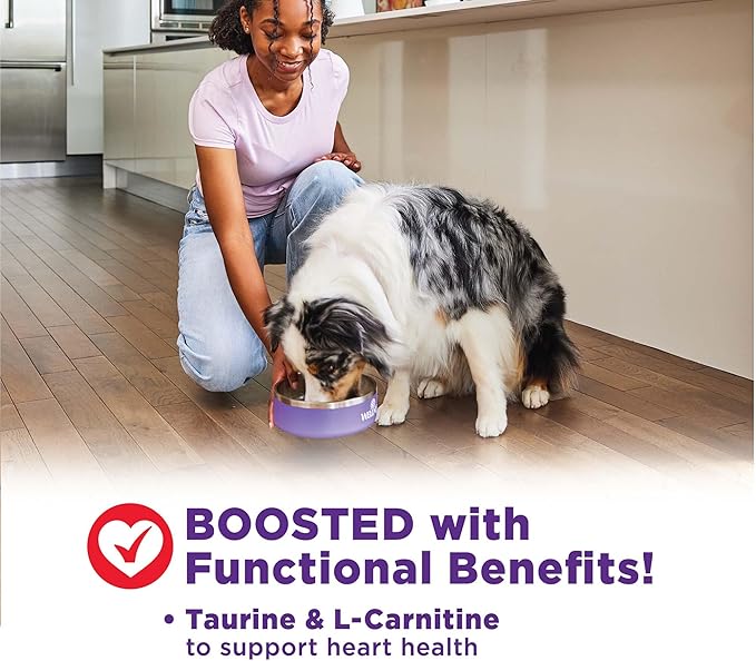 Wellness CORE Bowl Boosters Heart Health Dog Food Topper, 4 Ounce Bag
