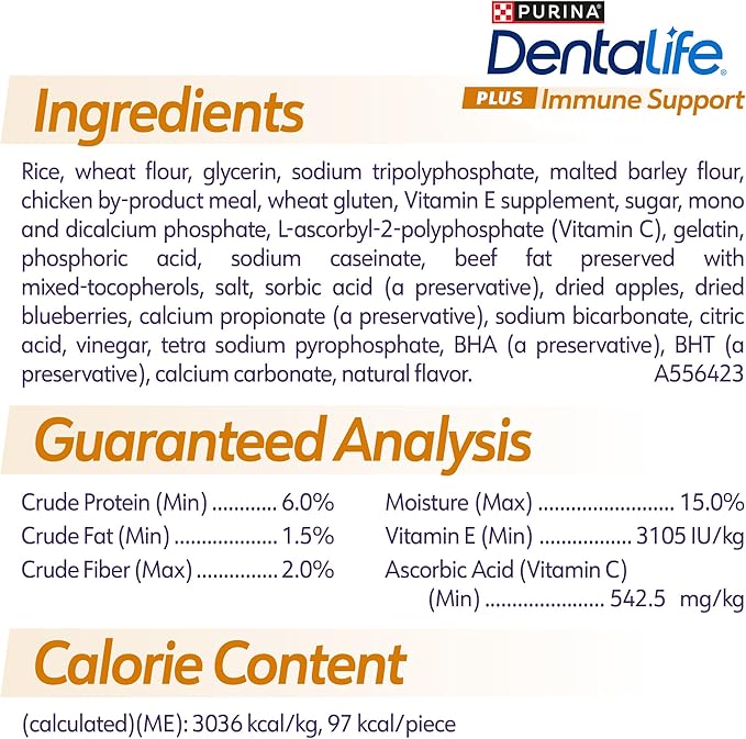 Purina Dentalife Plus Immune Support Chicken, Apple and Blueberry Flavor Large Dog Dental Chews 7 oz - 19 ct. Pouch