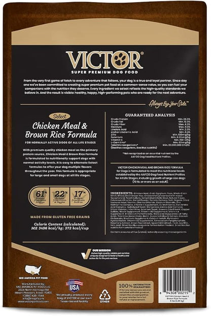 Victor Super Premium Dog Food – Chicken Meal & Brown Rice Formula - Dry Dog Food for All Normally Active Dogs of All Life Stages – Ideal for Dogs with Meat Protein Allergies, 5 lb