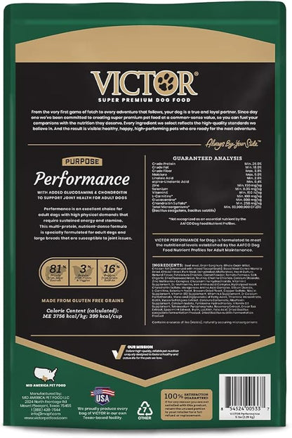 VICTOR Super Premium Dog Food – Performance Dry Dog Food – 26% Protein for Active Adult Dogs – Includes Glucosamine and Chondroitin for Hip and Joint Health, 5lbs