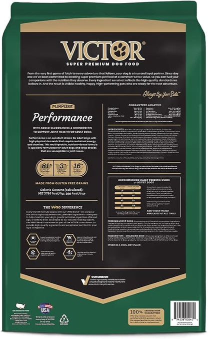 Victor Super Premium Dog Food – Performance Dry Dog Food – 26% Protein for Active Adult Dogs – Includes Glucosamine and Chondroitin for Hip and Joint Health, 40lbs