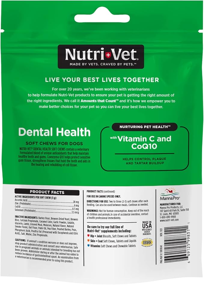 Nutri-Vet Dental Health Soft Chews for Dogs - Helps Control Plaque and Tartar Buildup - Natural Hickory Smoke Flavor - 70 Count - 6 oz