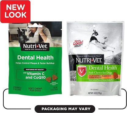 Nutri-Vet Dental Health Soft Chews for Dogs - Helps Control Plaque and Tartar Buildup - Natural Hickory Smoke Flavor - 70 Count - 6 oz