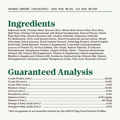 NUTRO NATURAL CHOICE Adult Dry Dog Food, Lamb & Brown Rice Recipe Dog Kibble, 5 lb. Bag