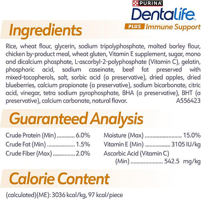 Purina Dentalife Plus Immune Support Chicken, Apple and Blueberry Flavor Large Dog Dental Chews 7 oz - 19 ct. Pouch