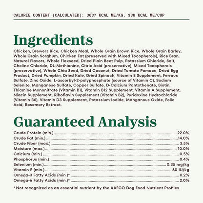 Nutro Natural Choice Small Bites Adult Dry Dog Food, Chicken and Brown Rice Recipe, 30 lbs.